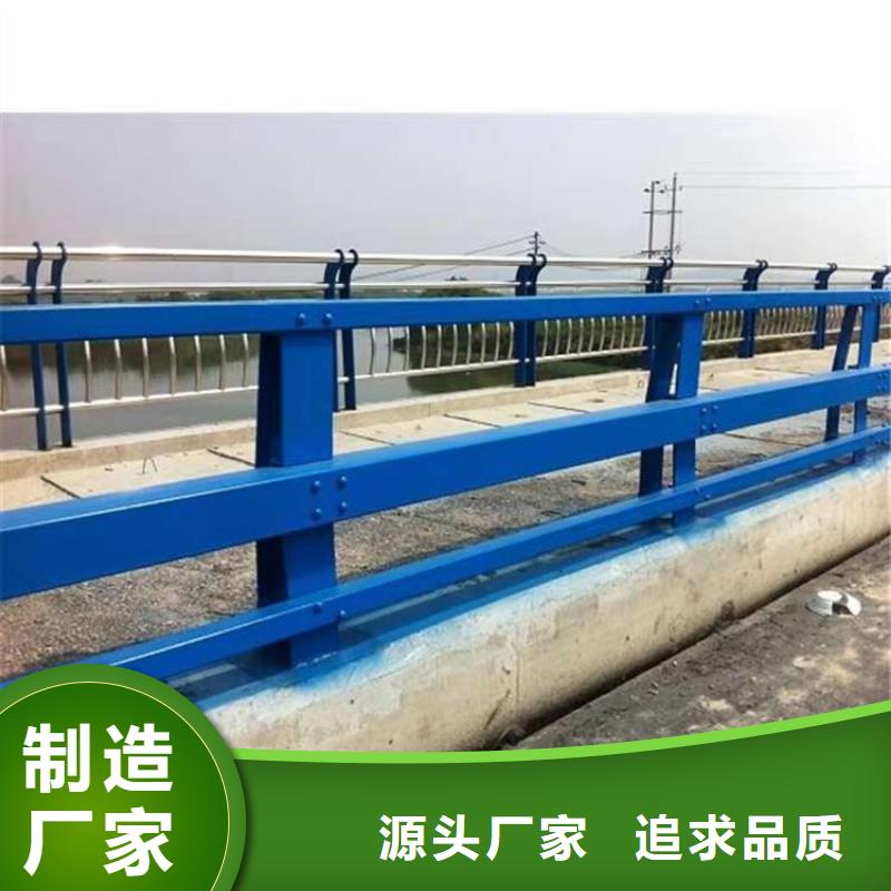 实力雄厚的桥梁防撞栏杆生产厂家