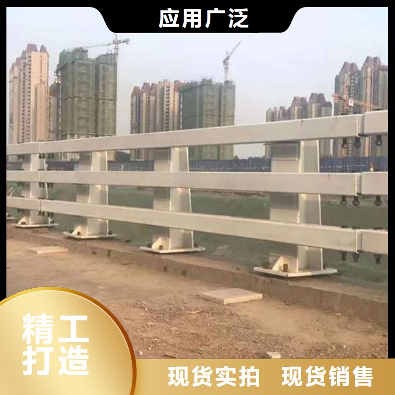 桥梁人行道护栏放心选