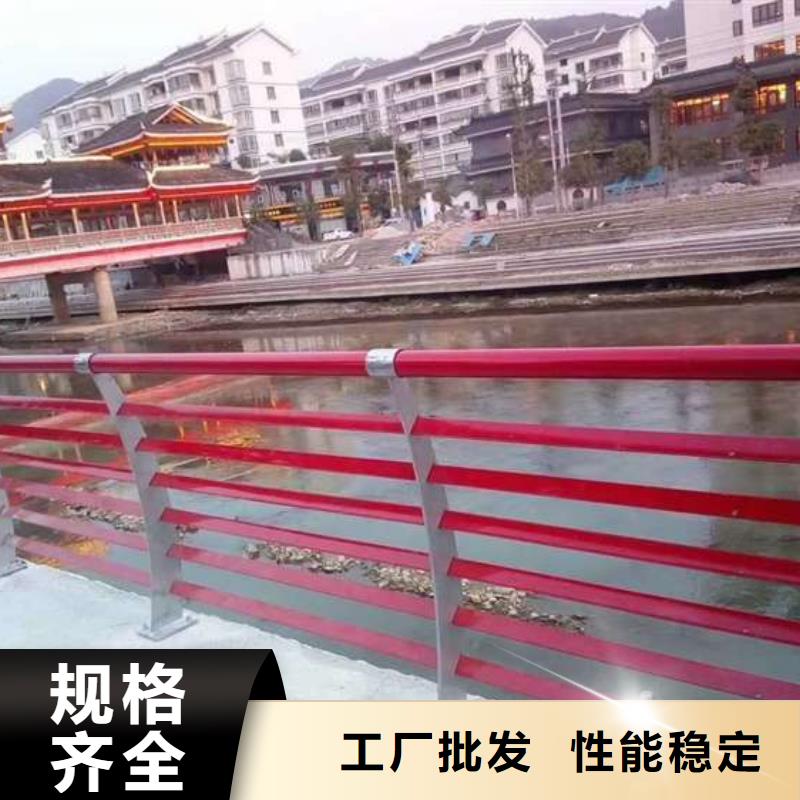 201不锈钢桥梁护栏-买贵可退
