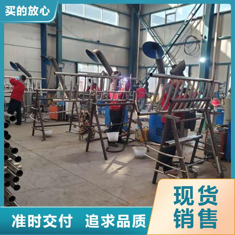 生产景观防撞栏杆的当地厂家