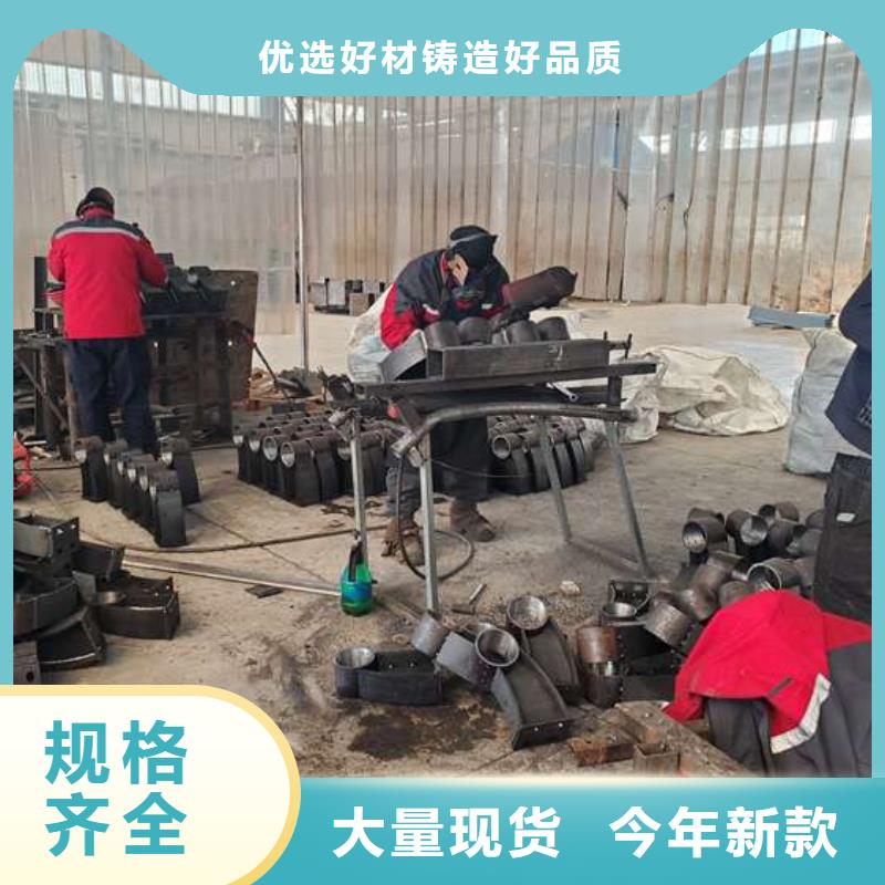 曲阳不锈钢复合管楼梯栏杆