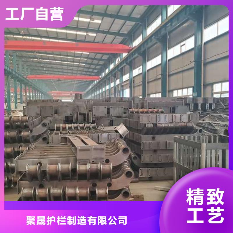 304不锈钢复合管护栏