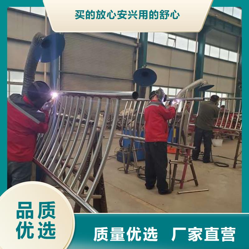批发景观栏杆的基地