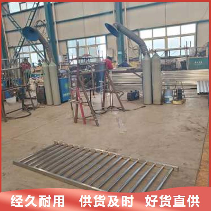 护栏现货充裕