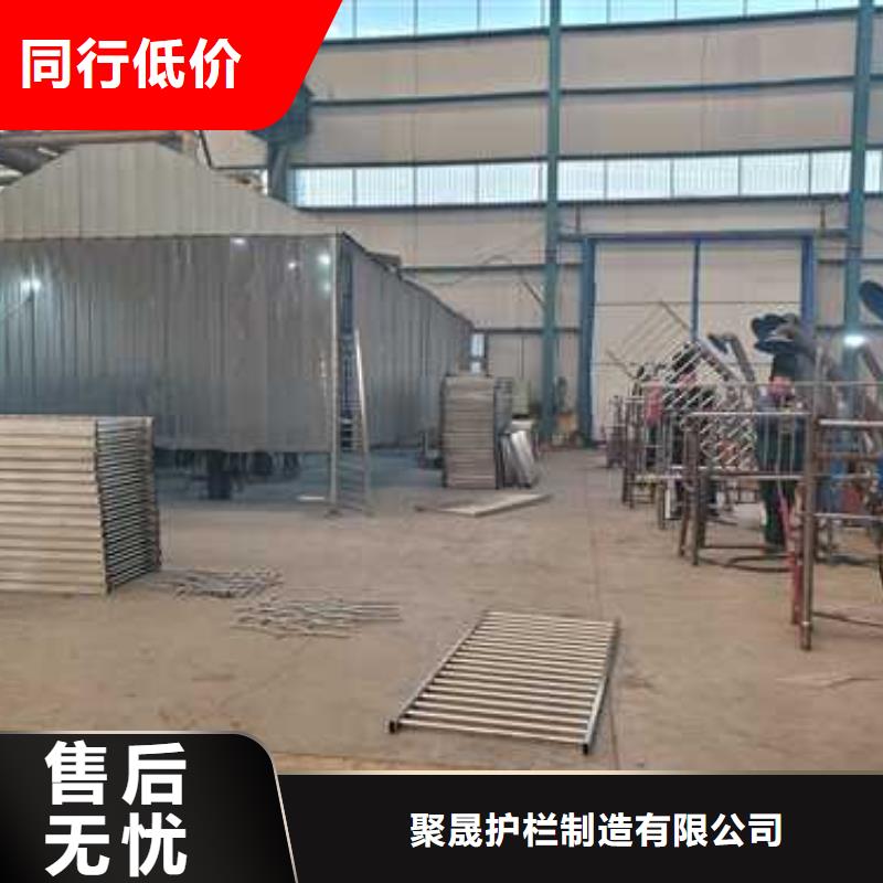 供应防撞景观栏杆的生产厂家