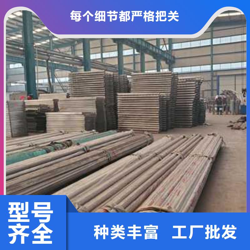 规格齐全的河道景观护栏基地