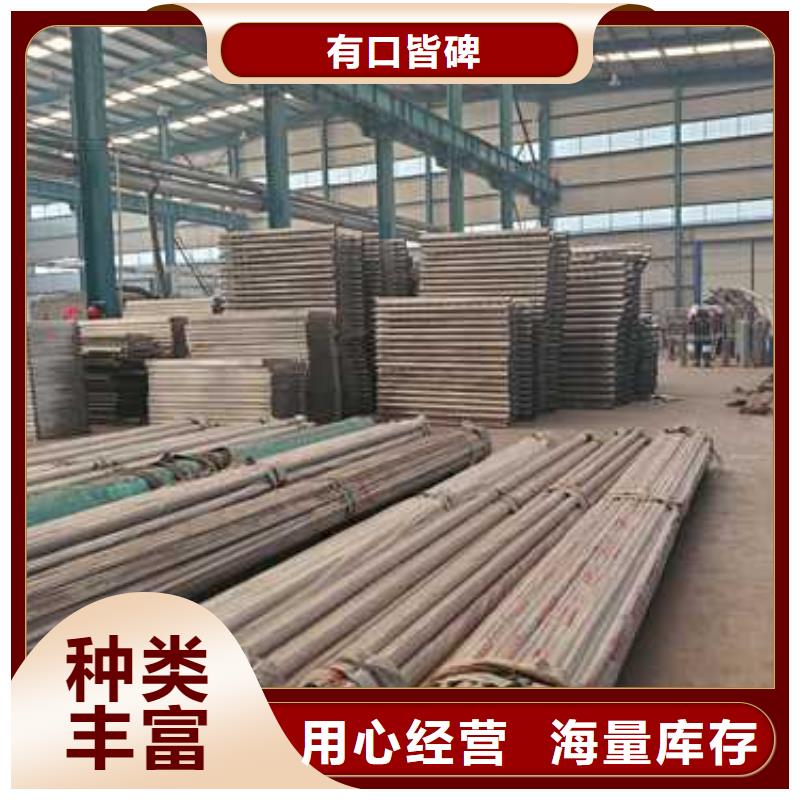 专业销售不锈钢复合管护栏-放心