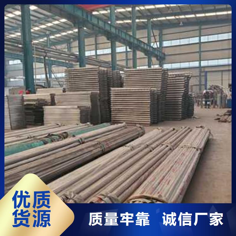 304防撞栏杆现货直供价格优