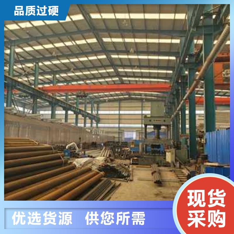 不锈钢隔离栏加工效果好