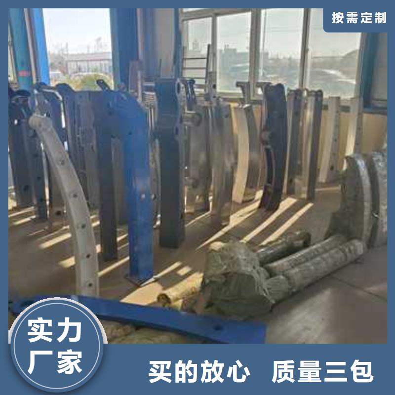 不锈钢复合管防撞护栏多少钱
