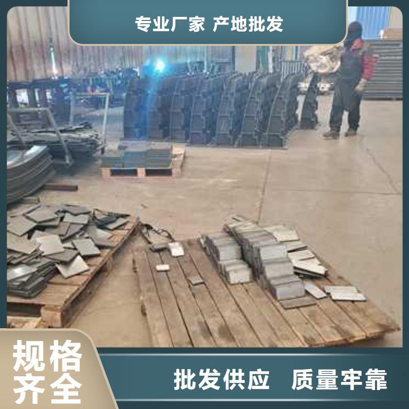 修武防撞不锈钢复合管栏杆