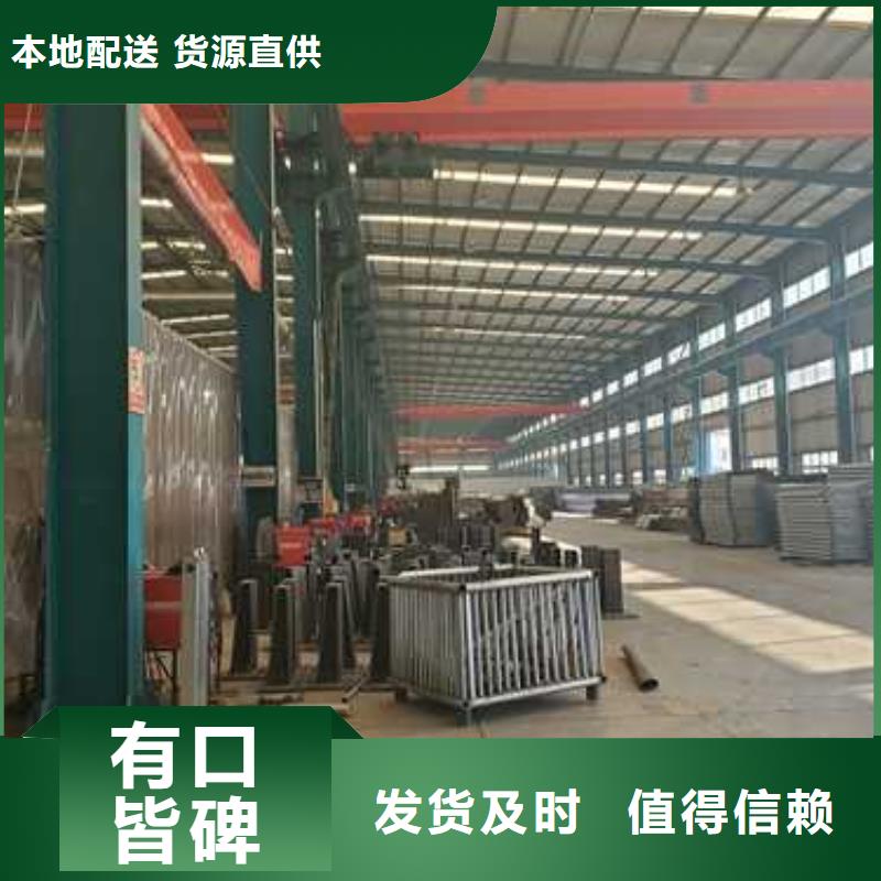 不锈钢栏杆老牌企业