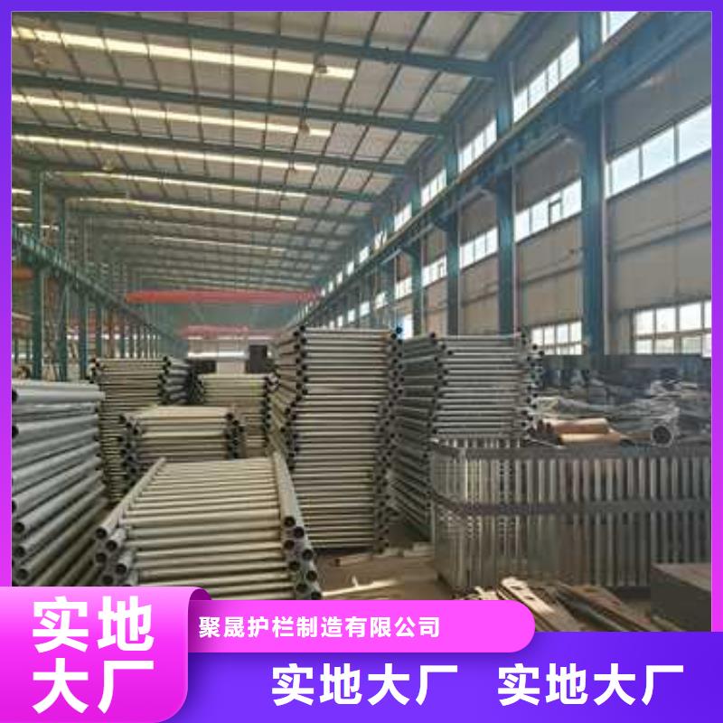碳素钢复合管护栏厂家低价走货