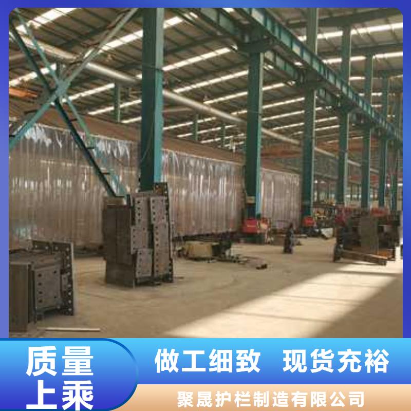 防撞不锈钢复合管栏杆质量严格把控