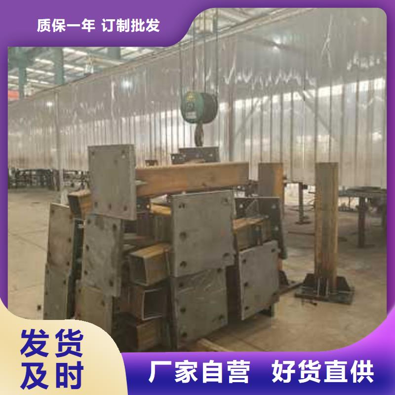 凌云铝合金栏杆