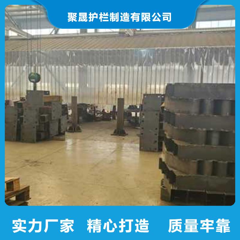 铝合金护栏