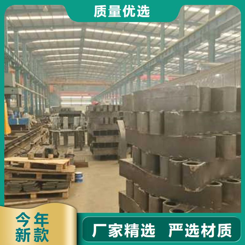 201桥梁栏杆随时询价