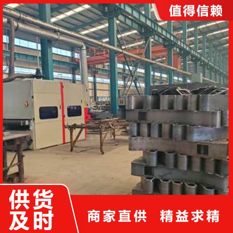 不锈钢复合管护栏厂家报价