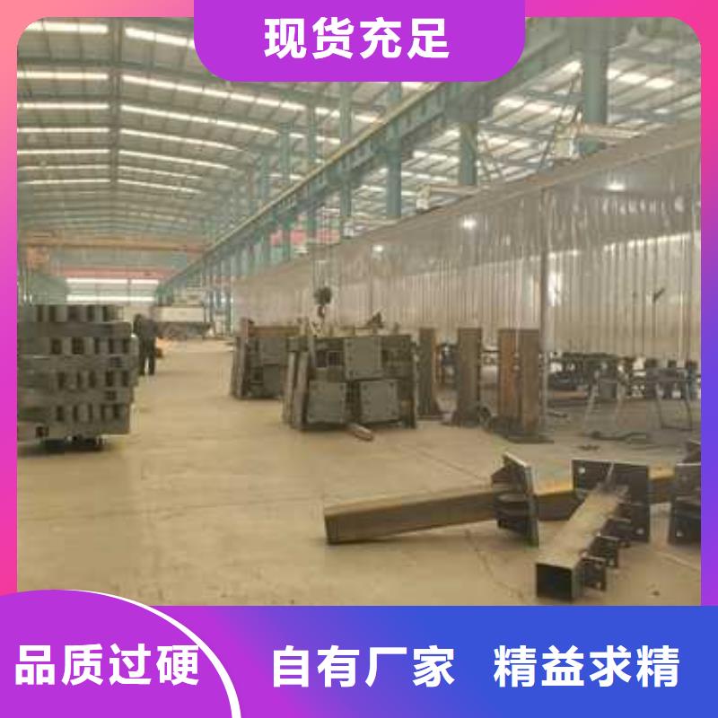 桥梁护栏_服务优质