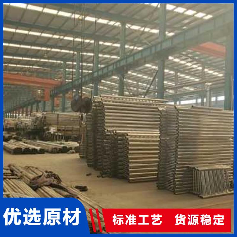 不锈钢景观护栏不满意可退货