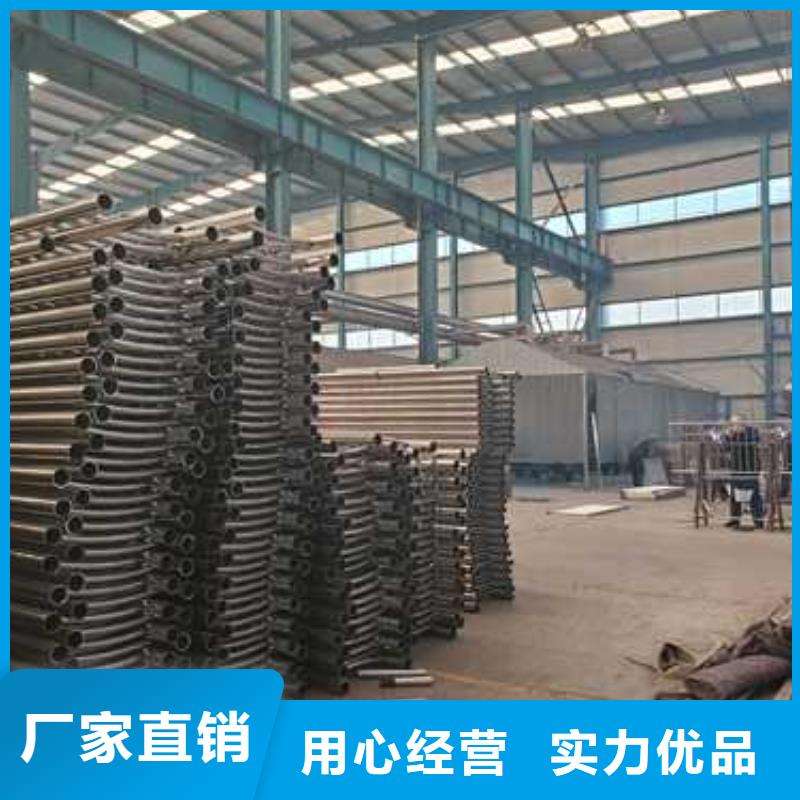 公路用护栏-可送货上门