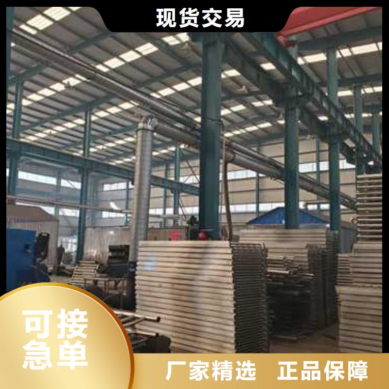 护栏价格公道合理