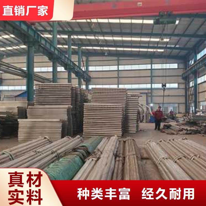 销售不锈钢河道护栏的厂家