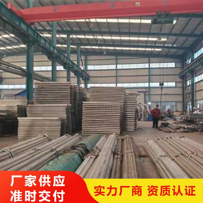 孟州高铁护栏