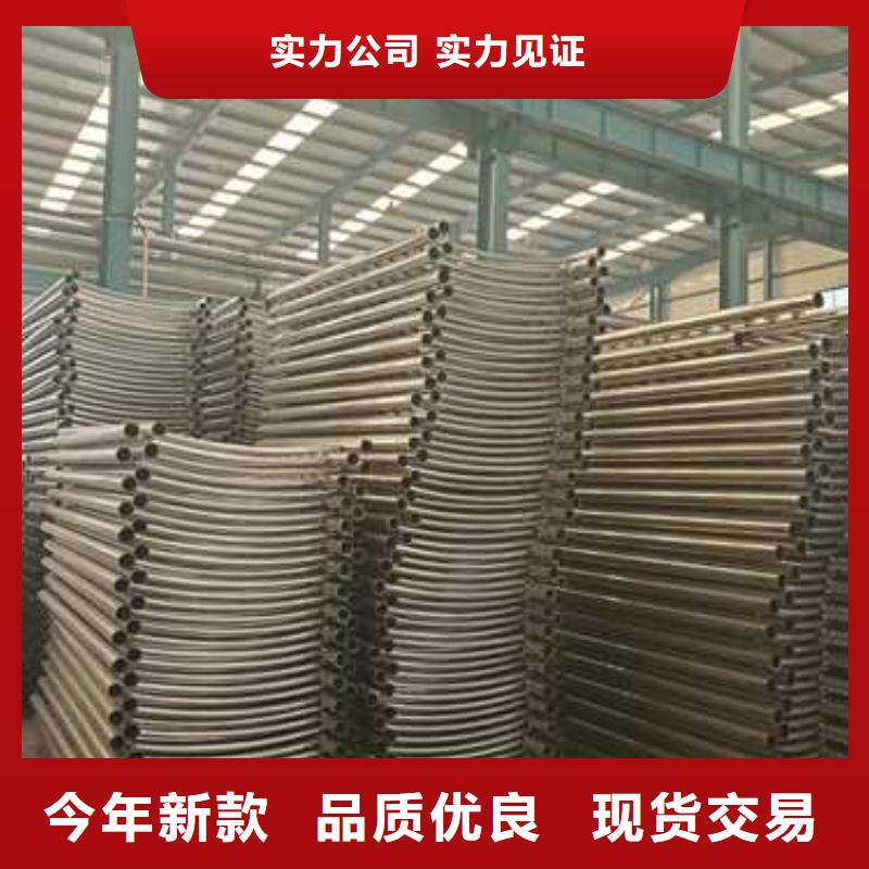 不锈钢复合管河道护栏解决方案