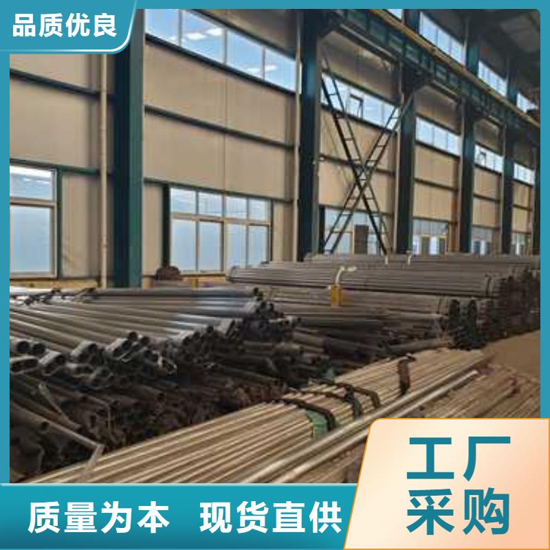 厂家批量供应桥梁不锈钢防撞护栏