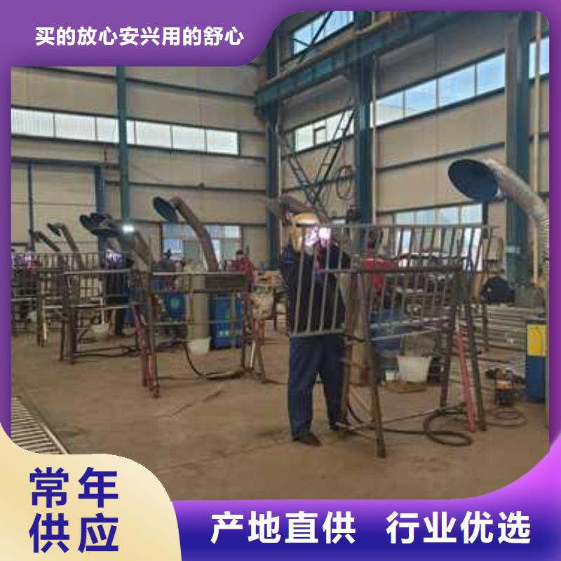 复合桥梁护栏源头直供厂家
