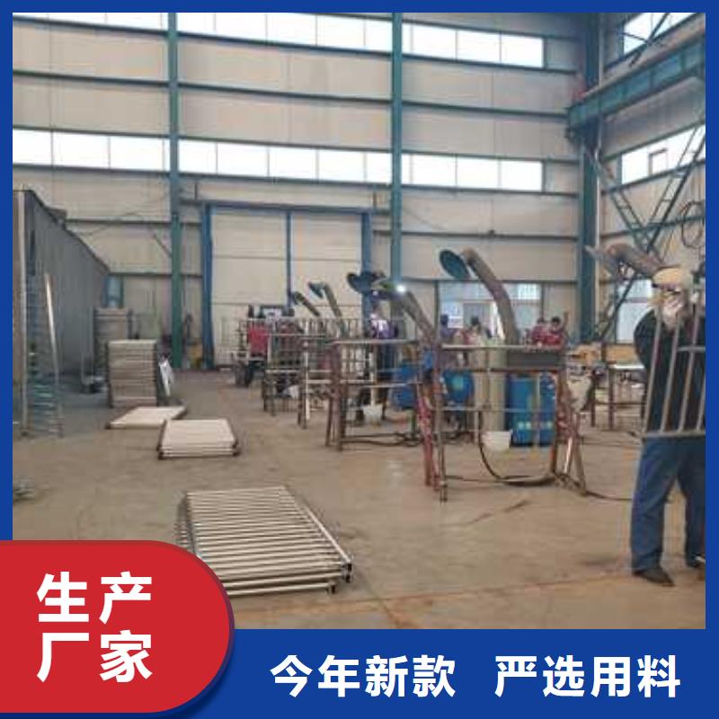 安国不锈钢景观护栏一米价格