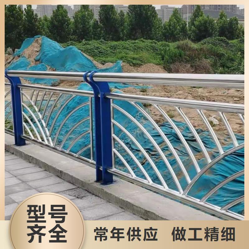 防撞栏杆价格行情走势