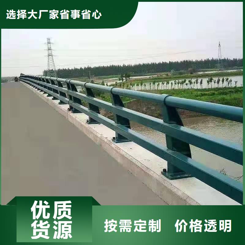 有现货的防撞护栏供货商