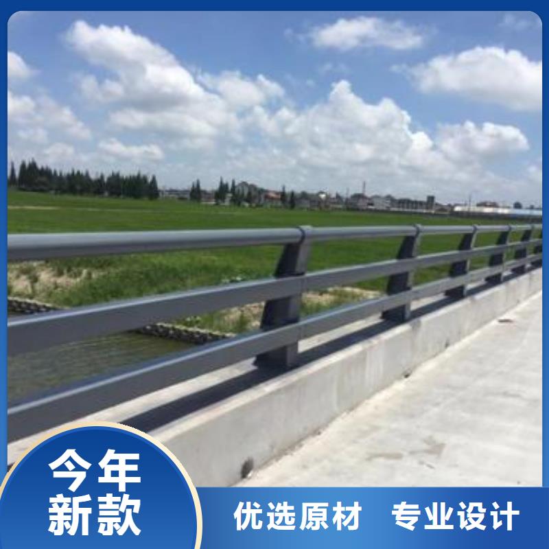  护栏定制批发