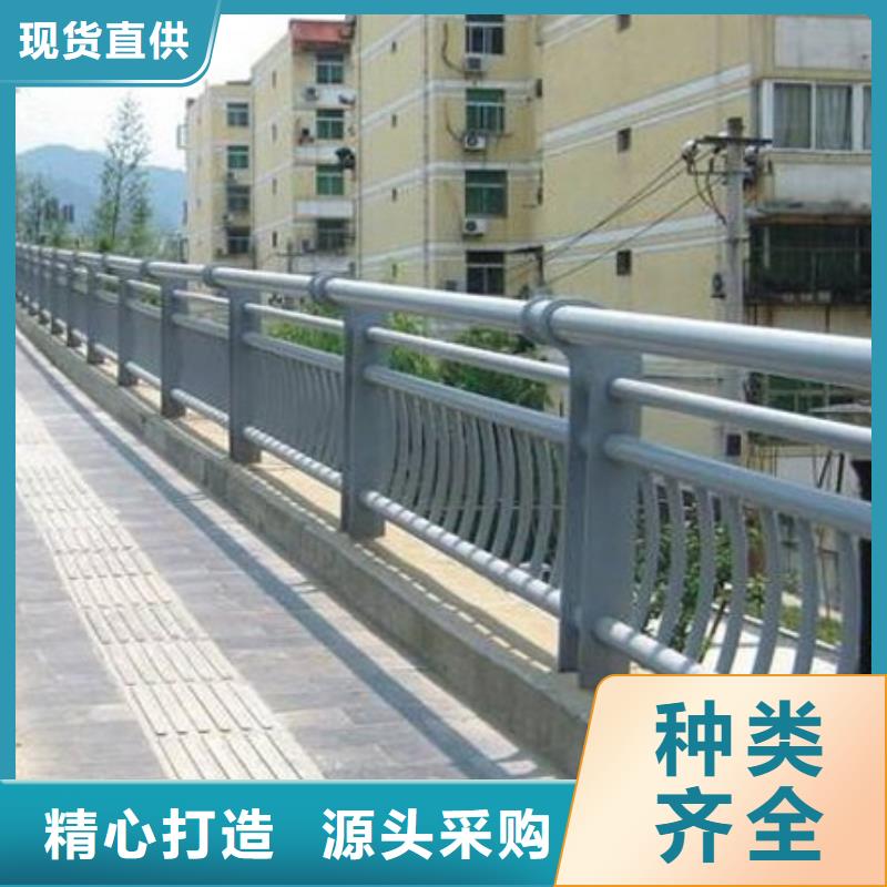 专业销售景观栏杆-省心