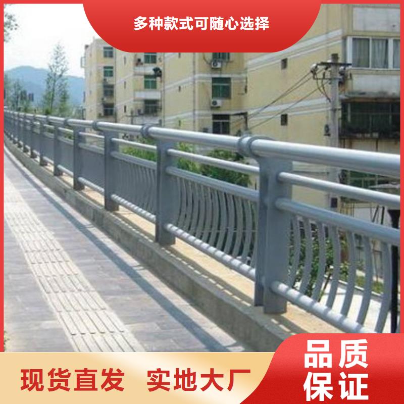 304不锈钢栏杆现货热销