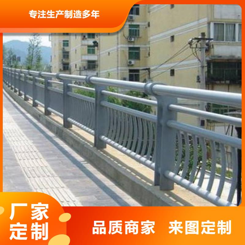 防撞不锈钢复合管护栏期待与您合作