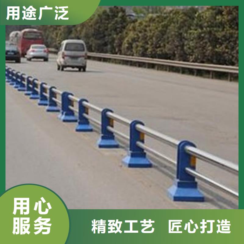 道路铝合金栏杆、定安县道路铝合金栏杆价格