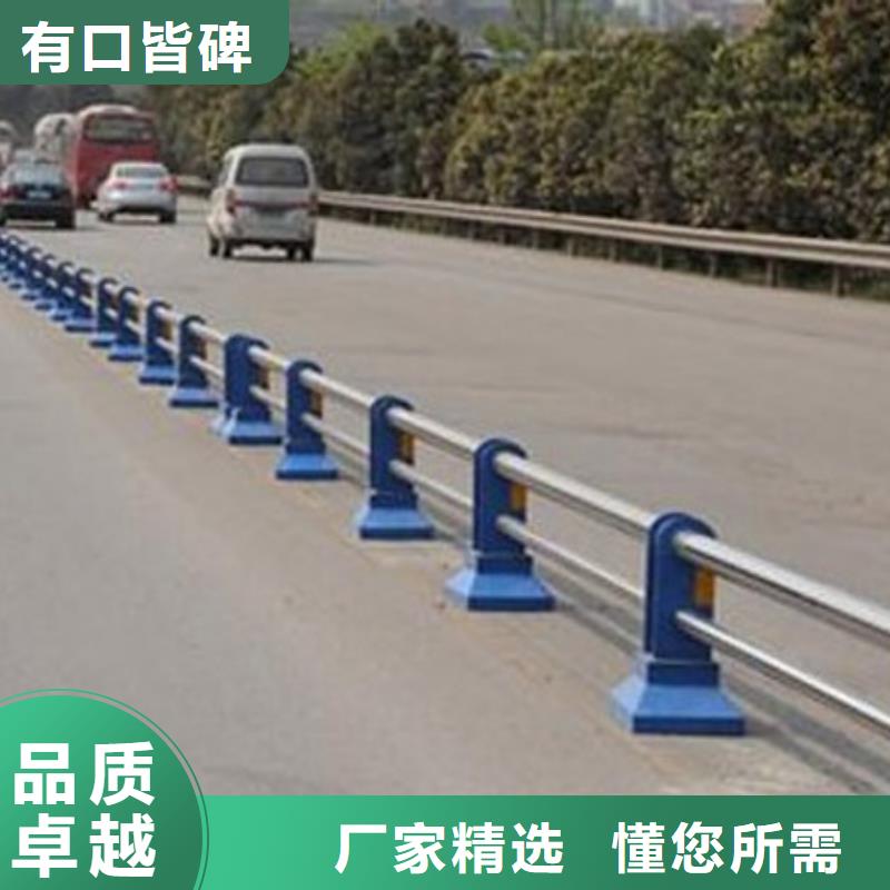 不锈钢景观护栏报价-厂家