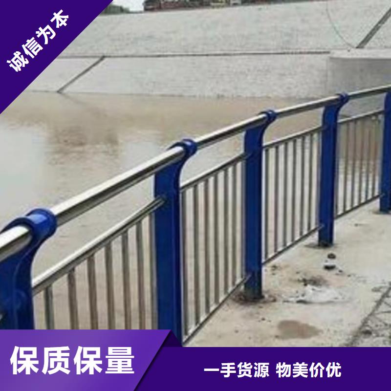 批发灯光护栏栏杆_实力厂家