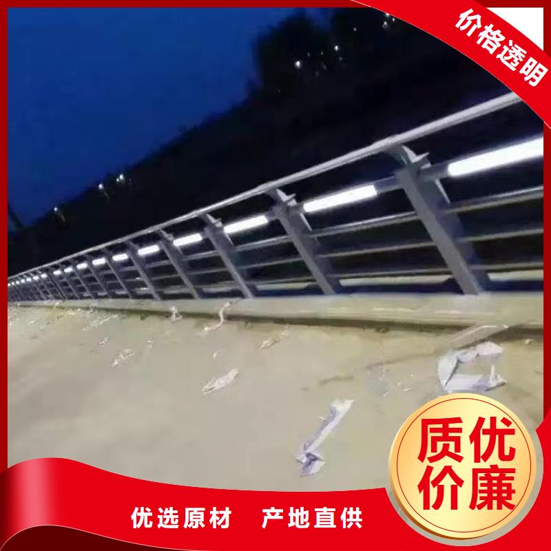 高阳不锈钢景观栏杆