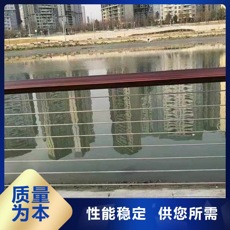 桥梁护栏,桥梁护栏生产品牌