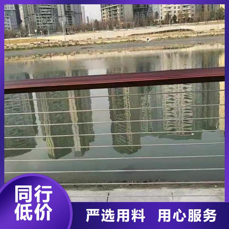 库存充足的不锈钢防撞护栏经销商