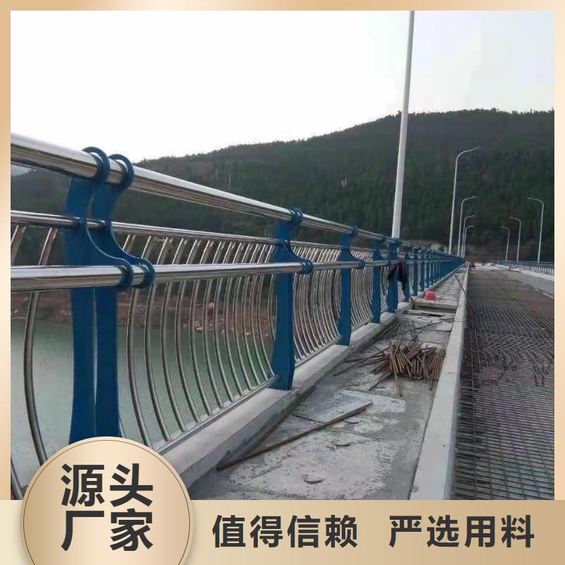 桥梁人行道护栏厂家
