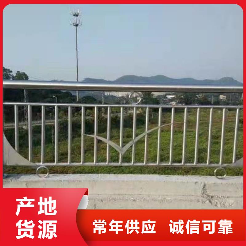口碑好的不锈钢护栏厂家基地