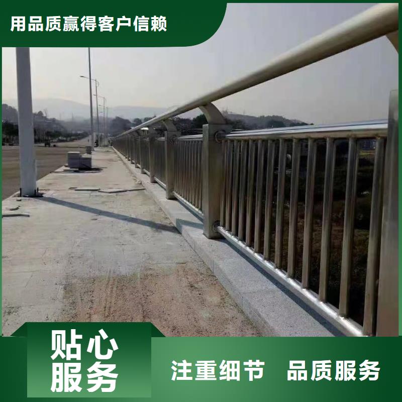 生产景观防撞栏杆的当地厂家