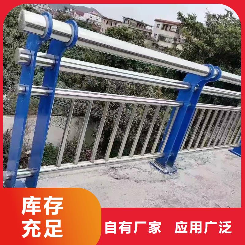 护栏常年出售