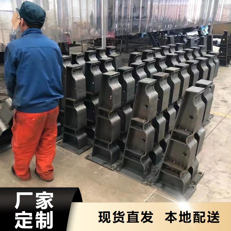不锈钢复合管河道护栏解决方案