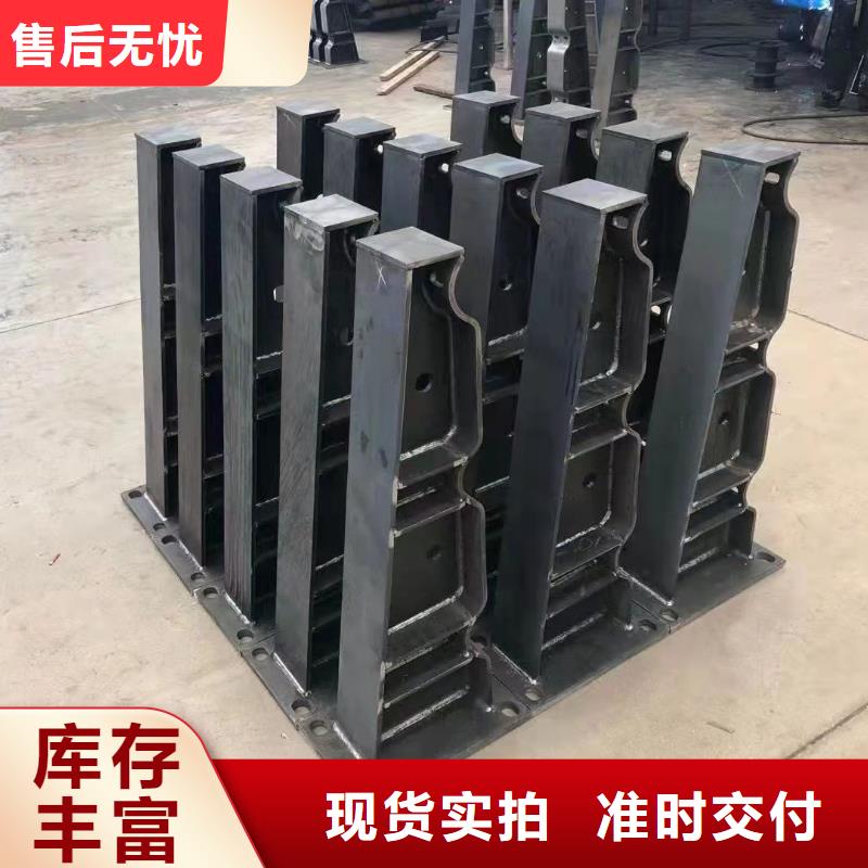 金沙方管防撞栏杆